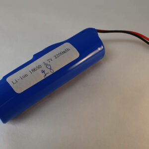 2200mAh 18650 cell